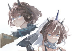 kirin (armor) from arknights