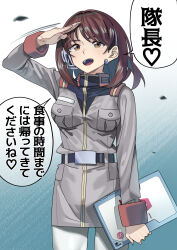 noel anderson from gundam by yamany