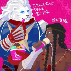 fate/grand order fan art