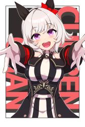 curren chan (umamusume) from umamusume