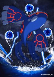 kyogre from dark cloud