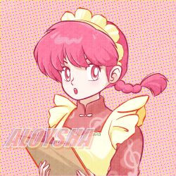 saotome ranma from ranma 1/2 by luuxiriver
