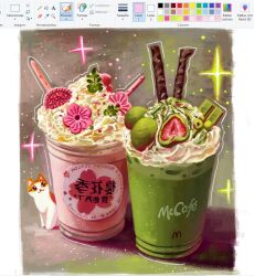mcdonald's fan art