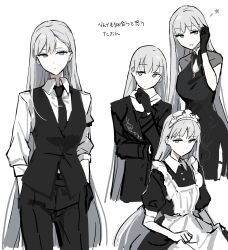 angelica (project moon) from library of ruina