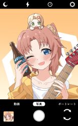 Booru post from safebooru.org