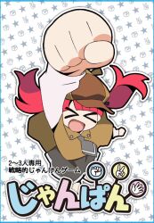 Booru post from safebooru.org