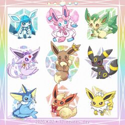eevee from pokemon
