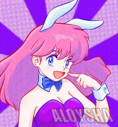 saotome ranma from ranma 1/2