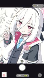 kei (blue archive) from blue archive