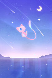 mew from pokemon by botjira