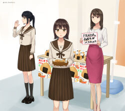 original fan art