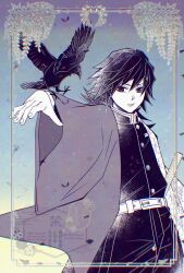 kanzaburou (kimetsu no yaiba) from kimetsu no yaiba by kikkoumon