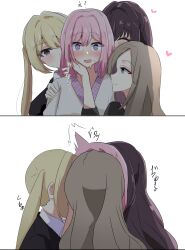 Booru post from safebooru.org