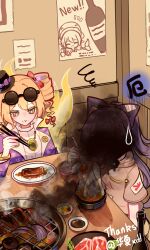 okunoda miyoi from touhou