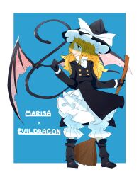 kirisame marisa from forbidden scrollery