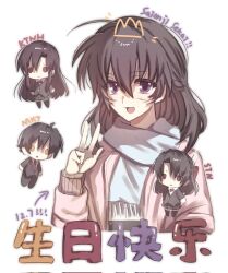 itou makoto (school days) from school days