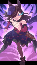 rice shower (umamusume) from umamusume