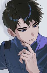 ryu jaekwan from gwechul