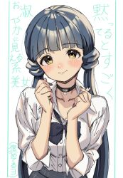 kitakami reika from idolmaster