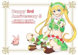 popo (stella glow) from stella glow
