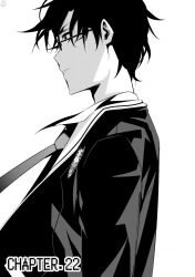miyashiro takuru from chaos;child by re lucy