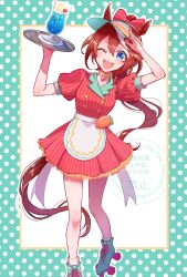 tokai teio (umamusume) from umamusume