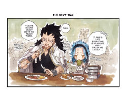 gajeel redfox from fairy tail by rusky