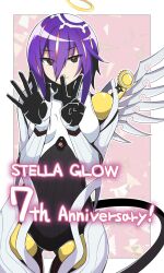 stella glow fan art