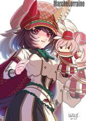 marche lorraine (racing) (umamusume) from umamusume