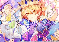 tenma tsukasa from project sekai