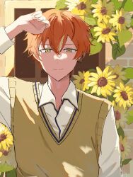 shinonome akito from project sekai