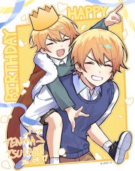 tenma tsukasa from project sekai