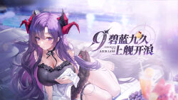 manjuu (azur lane) from azur lane