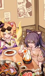 okunoda miyoi from touhou