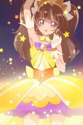 amanogawa kirara from go! princess precure by yukiumisaka