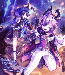 scaramouche (genshin impact) from genshin impact