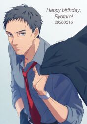 doujima ryoutarou from persona