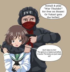 akiyama yukari fan art
