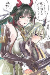 arknights fan art