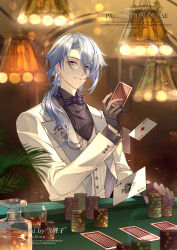 kamisato ayato from genshin impact
