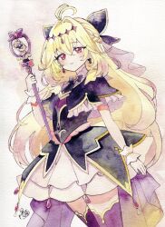 cure arcana shadow from meitantei precure!