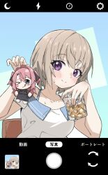 Booru post from safebooru.org