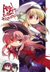 nakamura yuri from angel beats! by komowata haruka