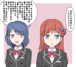 love live! fan art