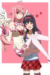 Booru post from safebooru.org