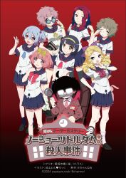 Booru post from safebooru.org