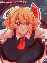 rumia from touhou