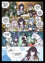aino (genshin impact) from genshin impact