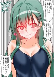 suzuya (kancolle) from kantai collection by engo (aquawatery)