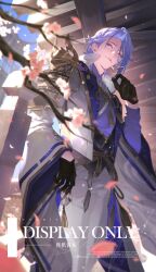 kamisato ayato from genshin impact
